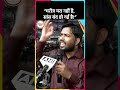 “मरीज मरा नहीं है, सांस बंद हो गई है!” “NTA पर Khan Sir का तंज