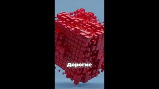 Почему NFT больше не просто картинки?