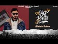 Rap battle  rishab raino  hi officer music  nav grewal