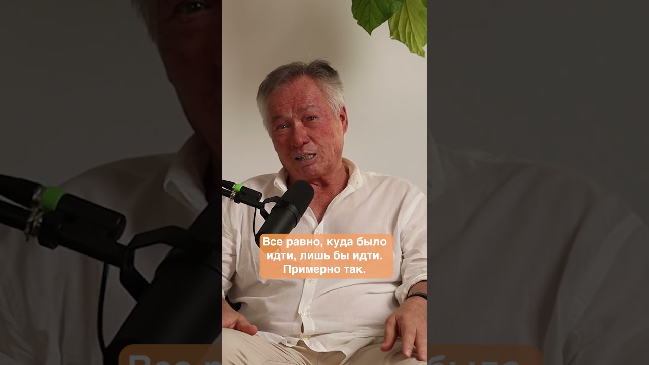 Как наших альпинистов уговаривали на Дхаулагири | Jasa Media