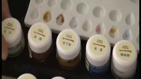 Anterior Multilayer(ATM) İngilizce seslendirmeli   Aidite