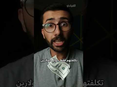 فيديو: هل يوجد بخار ماء الهواء؟