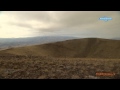 Гора Вулкан в Армении