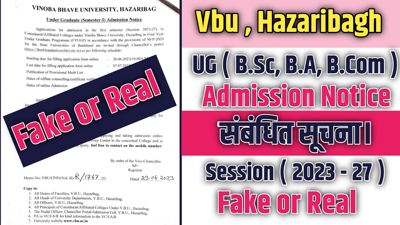 VBU UG SEM 1 ADMISSION NOTICE 2023 - 27 | UG SEMESTER 1 ADMISSION NOTICE 2023-27 B.SC, B.A, B.COM