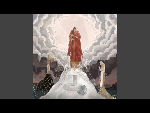 pink lightning - Purity Ring