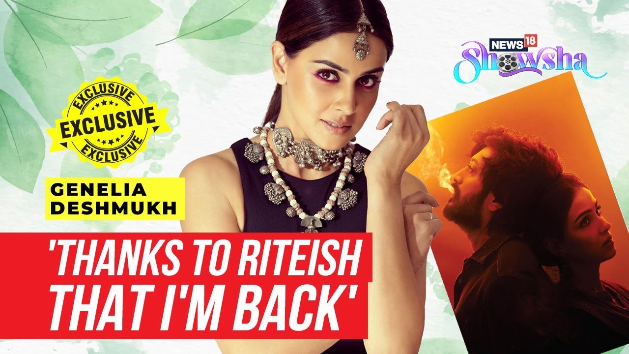 Genelia Deshmukh On The Success Of 'Ved', Husband Riteish Deshmukh & Comeback To Films | EXCLUSIVE