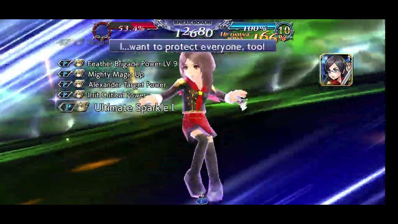 dissidia opera omnia Mission Quest 1 Crystal Room Support Campaign SHINRYU