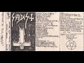 Sadist Germany Infernal Blood Massacre Innocent Mayhem 