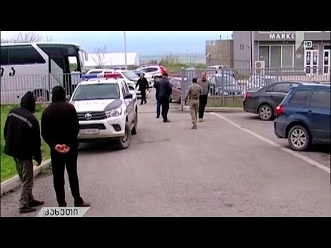 პანკისში დაშავებული პოლიციელები გამოკითხვაზე გადაიყვანეს