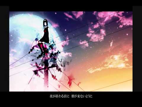 【ＧＵＭＩ】asayake【オリジナル】