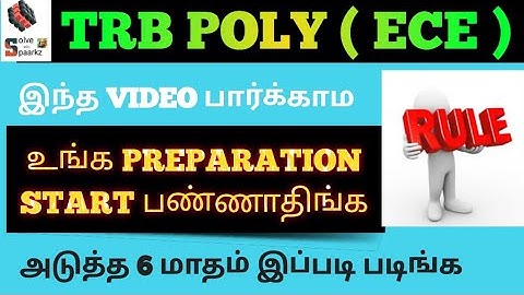 TRB POLYTECHNIC ECE PREPARATION & STUDY PLAN | HOW TO CRACK | SYLLABUS / ONLINE CLASSES / TEST BATCH
