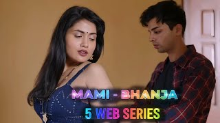 Kahaniplay Mami Aur Bhanja Web Series Part 2 Watch Alone Web Series List 2025
