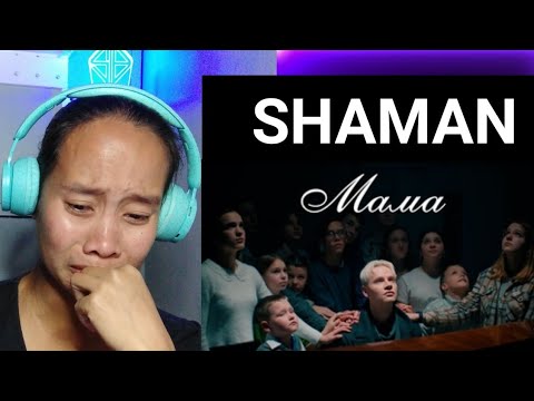 Shaman - Мама Reaction