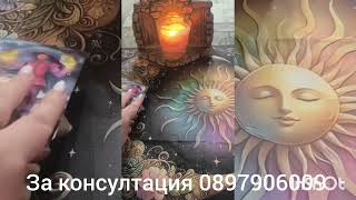 картинка: 💖🌟