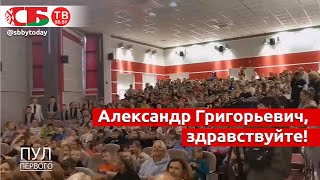 Спасибо! Искреннее видео для Лукашенко от детей Донбасса