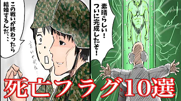 やったか تحميل Download Mp4 Mp3 やったか تحميل Download Mp4 Mp3