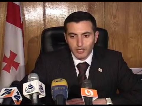 კეზერაშვილის საქმე  - 2005 წელი