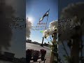 لحظة أدراك أنو في بدايت2025 الله عطانا فرحة رح تنسينا السنين الي قبلها حالات واتس اب حزينه فراق