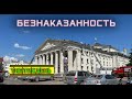 Выставки, концерты, пиар и донаты.