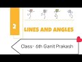 Class- 6th, Chapter-2, Lines and angles, Ganit Prakash, NCERT new book solutions Part-6