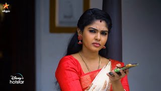 Pandian Stores - Vijay Tv Serial