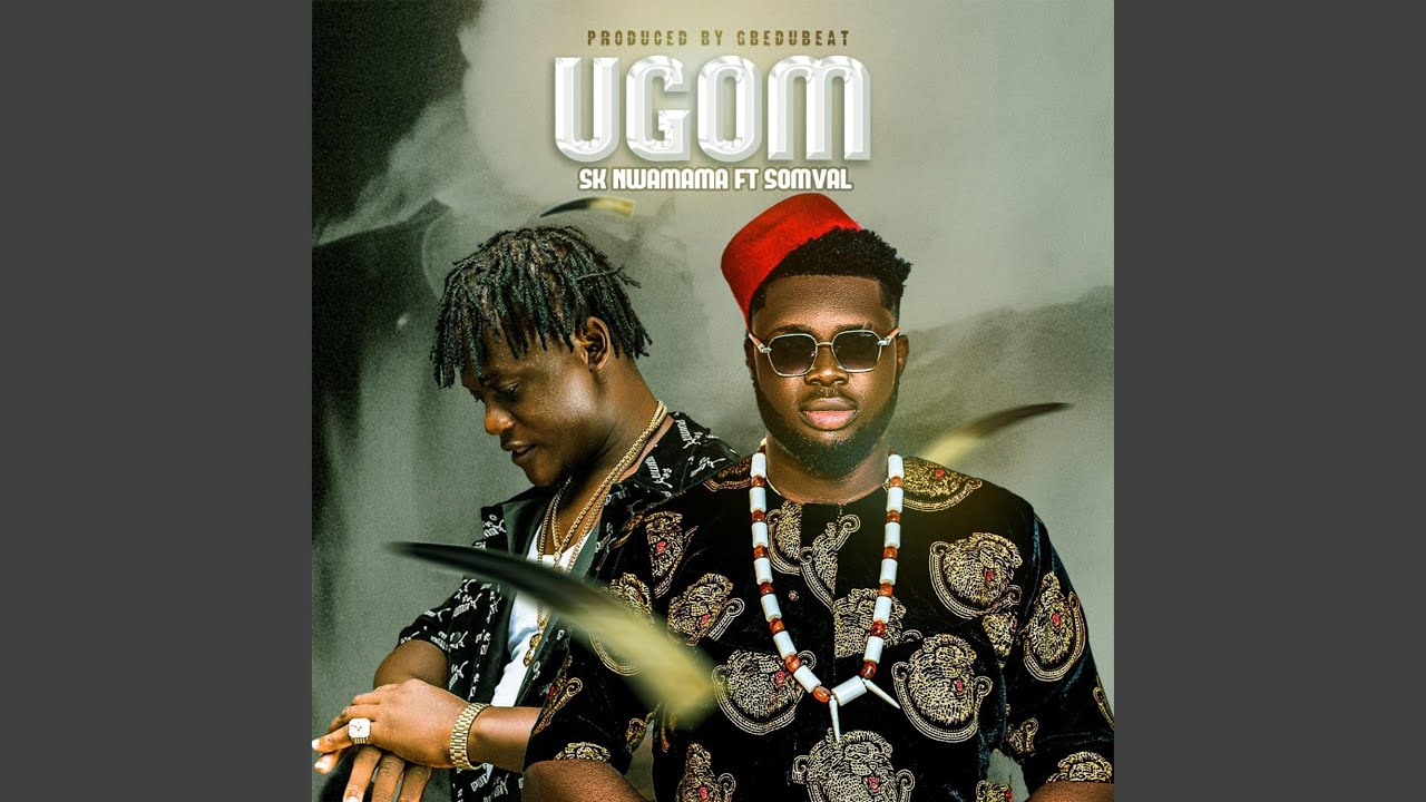Watch Ugom on YouTube Watch Ugom on YouTube
