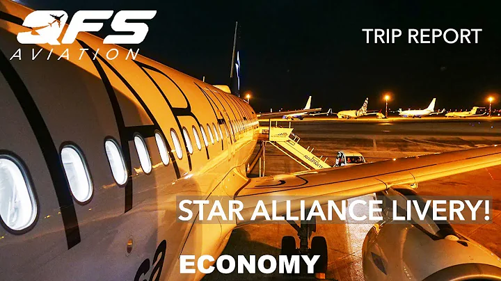 TRIP REPORT | Lufthansa - A320 - Munich (MUC) to Nice (NCE) | Economy