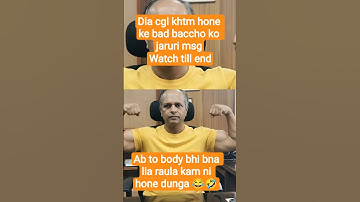 SSC CGL 2025 EXAM REVIEW EDUQUITY PATTERN MOCK TEST ||FAKE SSC CHAIRMAN ||#ssc #ssccgl #rrbntpc #ai