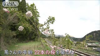 被災地の歩み　進まぬ心の復興　熊本地震から5年(2021年4月14日)