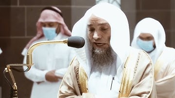 من محراب الحرم سورة الحديد الآيات من ١٦ إلى ١٩ الشيخ فيصل غزاوي