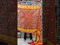 Traditional Chundri Print Saree ✨Bandhani Look • Bright & Festive 💫