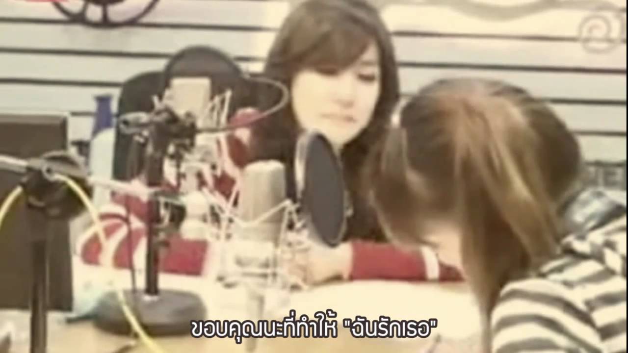 [SNSD]Royal Couples[TaeNy] Short Story Part 1