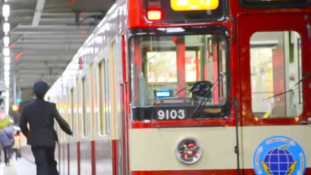 9103F所沢発車！...と思いきや...