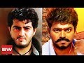 vijay in ajiths film thalapathy vijays missed movies