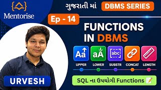SQL Functions Explained (Gujarati) | EP-14 | Mentorise