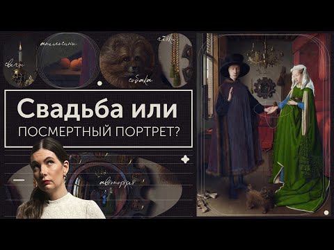 Видео: Кой и защо реши да заснеме отново култовия филм 