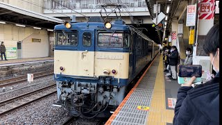 【宇都宮線・日光線向けE131系680番台 新津出場配給(最終編成)】国鉄EF64形1032号機+E131系宮ヤマTN-15編成が警笛を鳴らして大宮駅を発車するシーン(配9729レ)2022.2.14