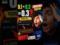 🔥 “0.1 + 0.2 = 0.3? ❌ Coders Shocked 😱”#ai #coding #java #programming #developer #tech #java