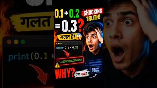 🔥 “0.1 + 0.2 = 0.3? ❌ Coders Shocked 😱”#ai #coding #java #programming #developer #tech #java