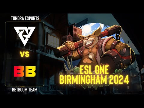 Видео: Tundra Esports проти BetBoom Team | Гра 2 | ESL One Birmingham 2024 - Playoffs