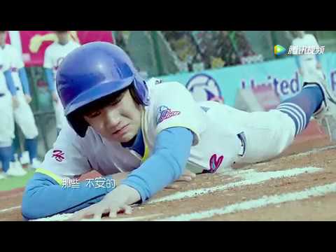 TFBOYS   加油！AMIGO 《我们的少年时代》电视剧片头曲