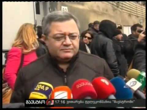 დავით უსუფაშვილი, 30.11.11