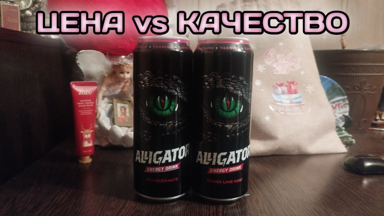 КАК СЭКОНОМИТЬ на энергетиках? Тест 2 САМЫХ ДЕШЁВЫХ с Wildberries/OZON