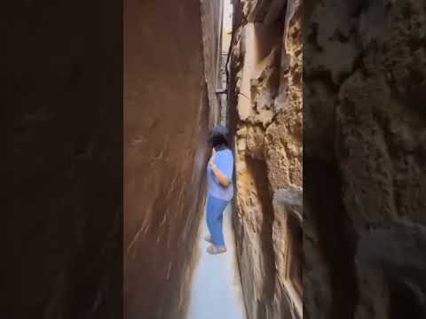 واحد من أغرب الدروبة في مدينة فاس