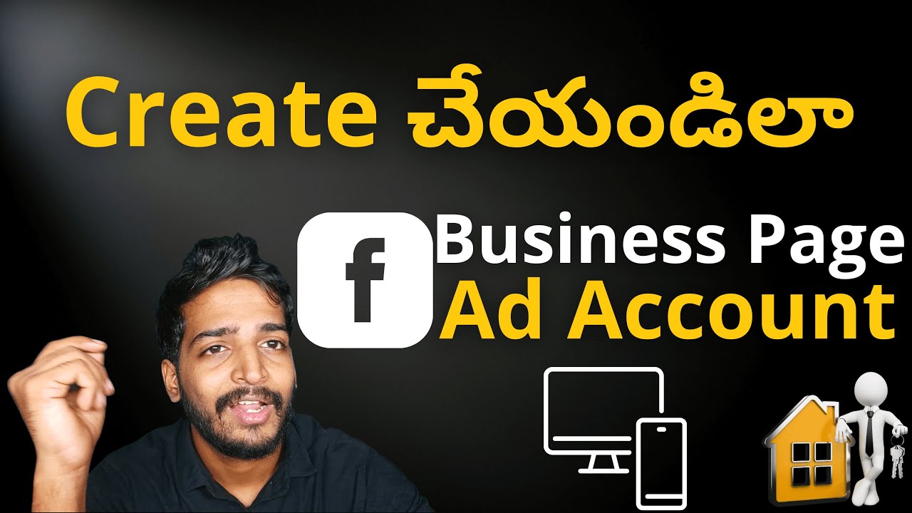 Create Real Estate Facebook Business Page and Ad Account in Telugu ...