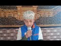 Heart touching naat by burhan ahmad mir student of darasgah faize bilaliya gadpora tral