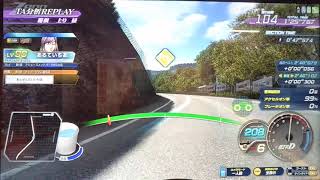 頭文字D zero2.3 箱根上り 今日のラスト 2'47857