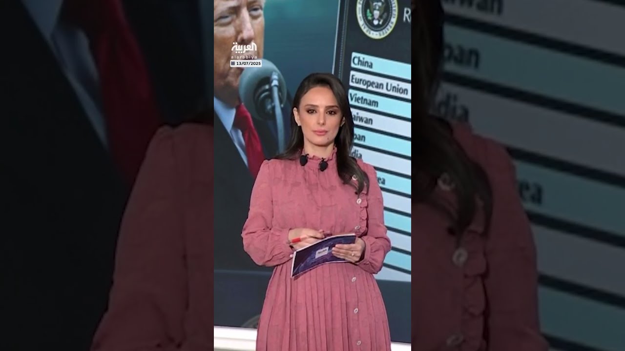 مراسل العربية من بروكسل: 3 خيارات على طاولة الاجتماعات الأوروبية للرد على رسوم ترمب