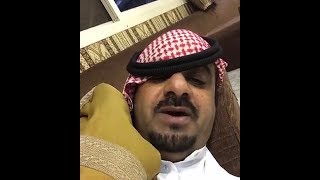 ابو حواس سناب حساب سناب