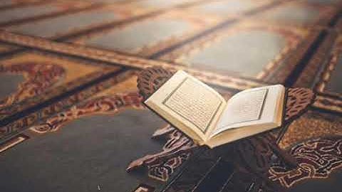 سورة الكهف الآيات 11 و 12 ( مكررة للحفظ )
